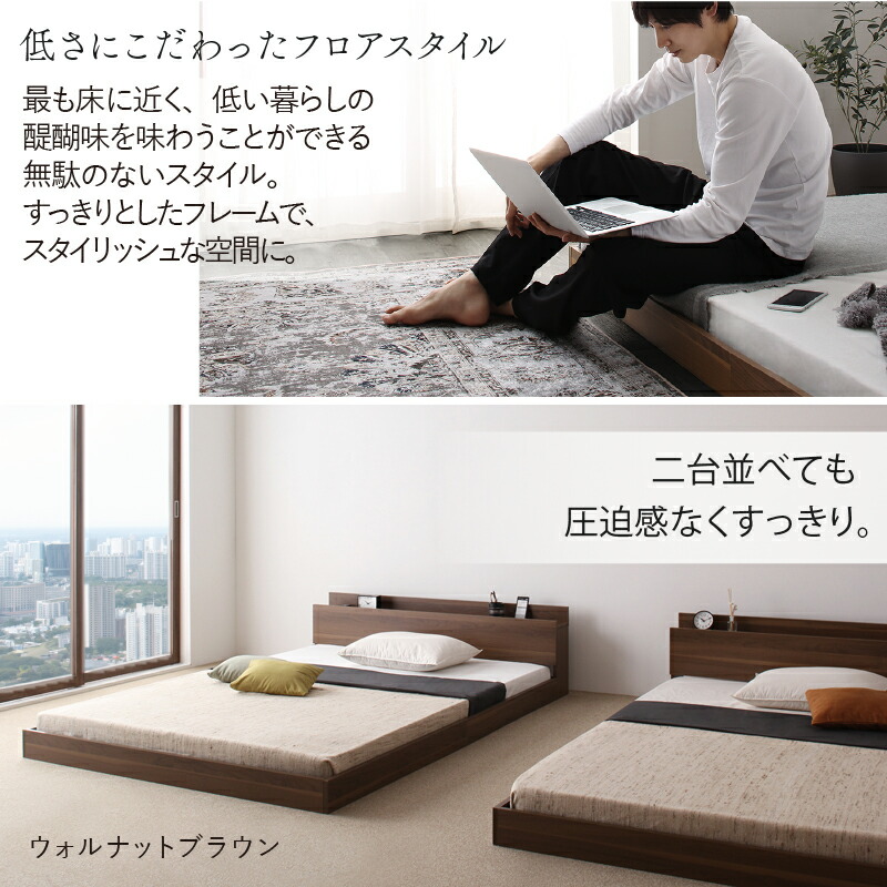 楽天市場】【22日12時～14H☆P5倍&最大1500円クーポン】ベッド