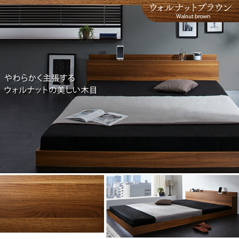 楽天市場】【22日12時～14H☆P5倍&最大1500円クーポン】ベッド