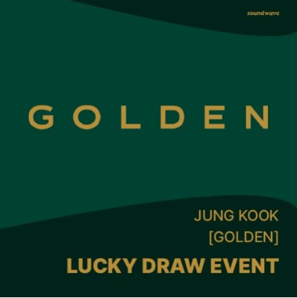 楽天市場】☆SOUNDWAVE LUCKY DRAW特典☆3種ランダム☆ JUNGKOOK