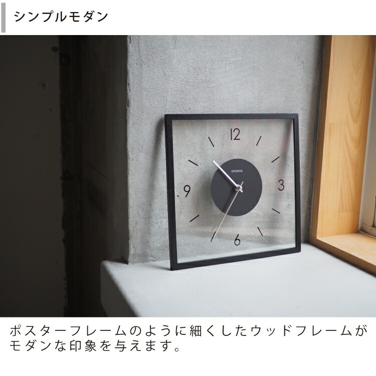 楽天市場】【インターフォルム公式】 掛け時計 ラトゥリ Laturi