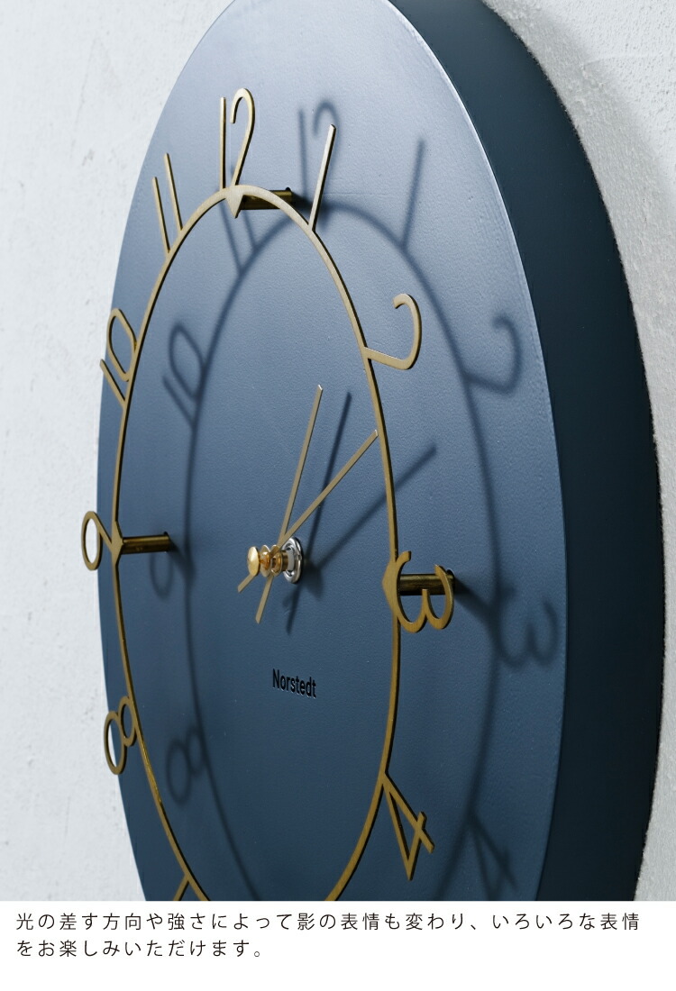 楽天市場】【インターフォルム公式】 掛け時計 ルウ Luu | 壁掛け時計