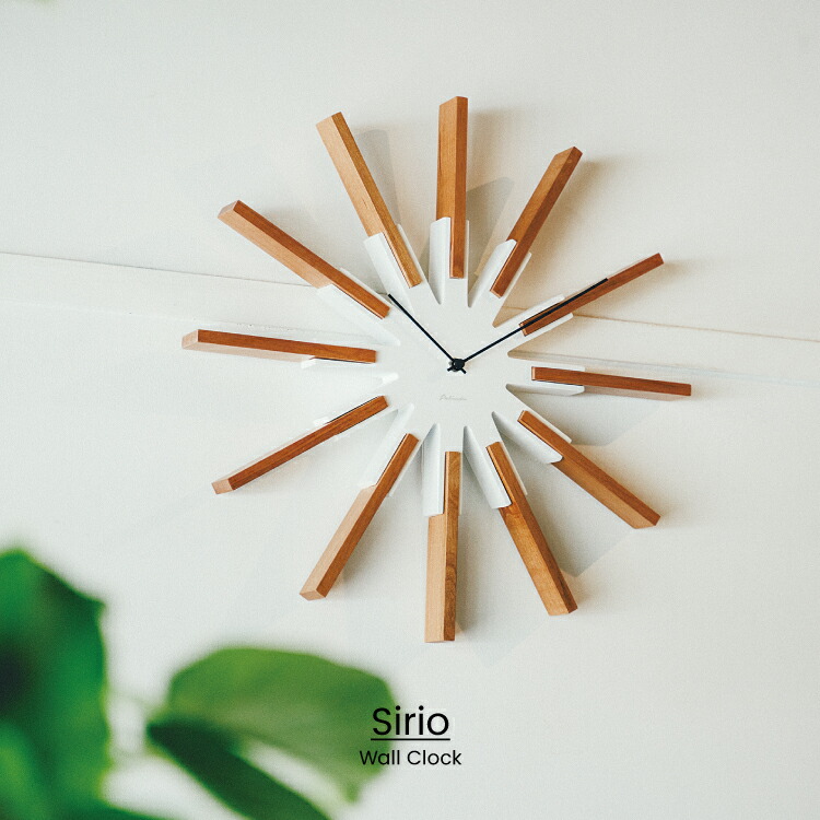 楽天市場】【インターフォルム公式】 掛け時計 シリオ Sirio | 壁掛け