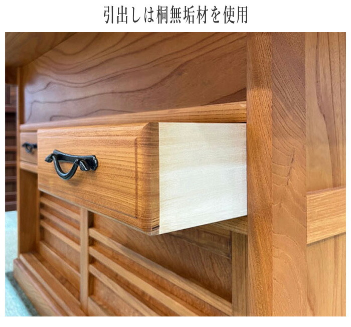 楽天市場】【開梱設置無料】 囲炉裏テーブル 室内 囲炉裏ダイニング
