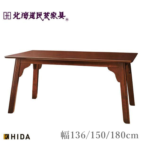 2023-hm333wp-main.jpg