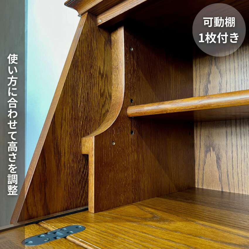 楽天市場】【開梱設置無料】 ライティングデスク 折りたたみ