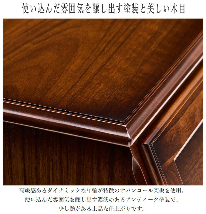 カリモク コロニアルシリーズ ライティングビューロー/デスク QC3001NK