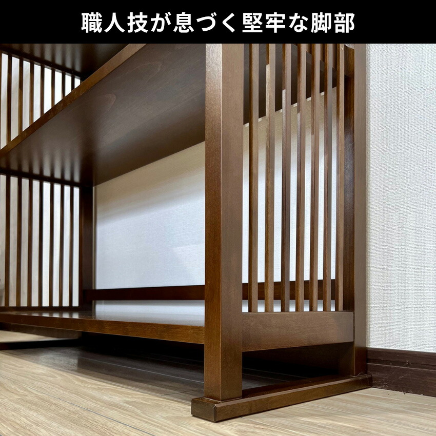 楽天市場】【開梱設置無料】 北海道民芸家具 書棚 幅90cm 本棚