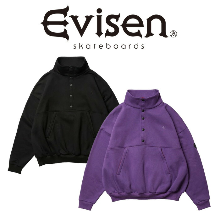 楽天市場】Evisen Skateboards (エヴィセン スケートボード) SNAP