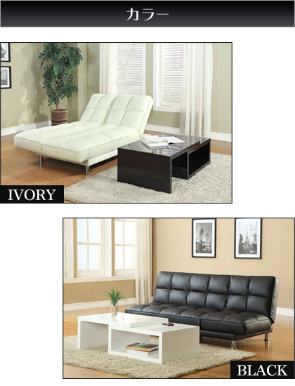 楽天市場】3人掛けソファベッド 3WAYリクライニングソファ（アイボリー