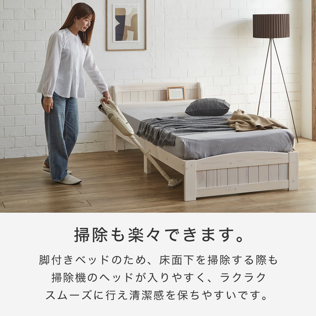 楽天市場】【ポイント10倍☆23日1:59まで！】 ラルーチェ すのこベッド