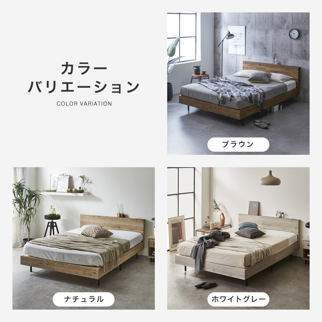 楽天市場】【20時〜4H限定☆ポイント10倍！】 アーヴィング すのこ