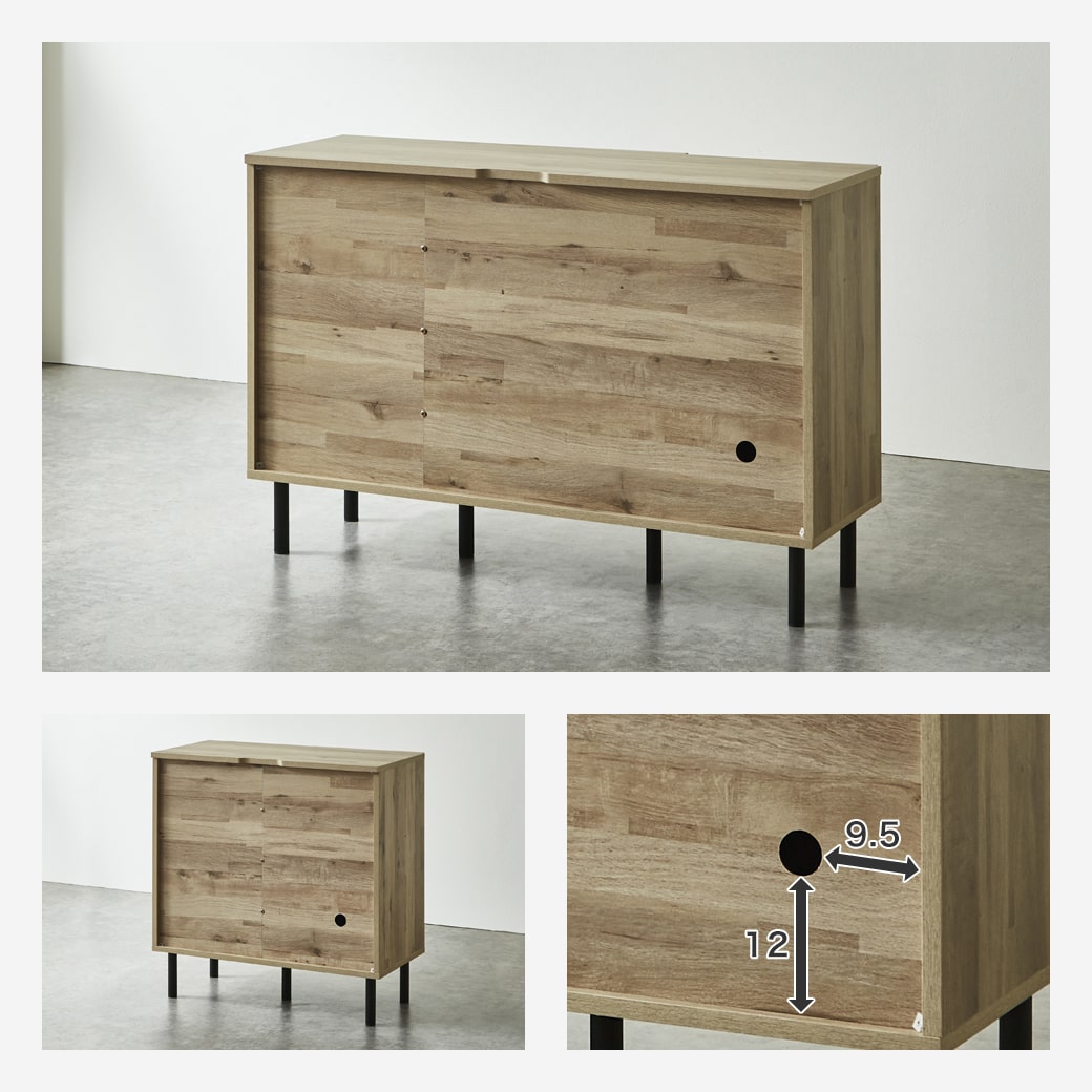 楽天市場】アーヴィング キャビネット サイドボード 幅80cm 幅120cm