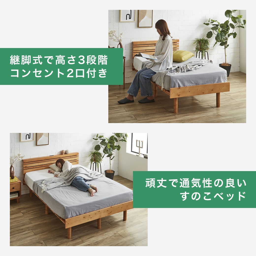 楽天市場】【ポイント10倍☆23日1:59まで！】 マーヴィン ベッド 棚