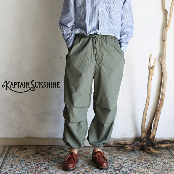 楽天市場】【40%OFFセールSALE】【Kaptain Sunshine】 Wide Over Pants