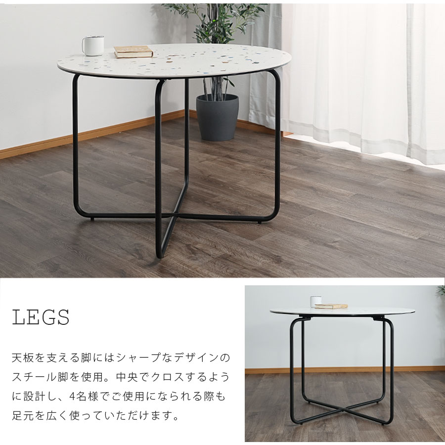 楽天市場】テーブル ダイニング ラウンドテーブル 幅100 100cn 円形
