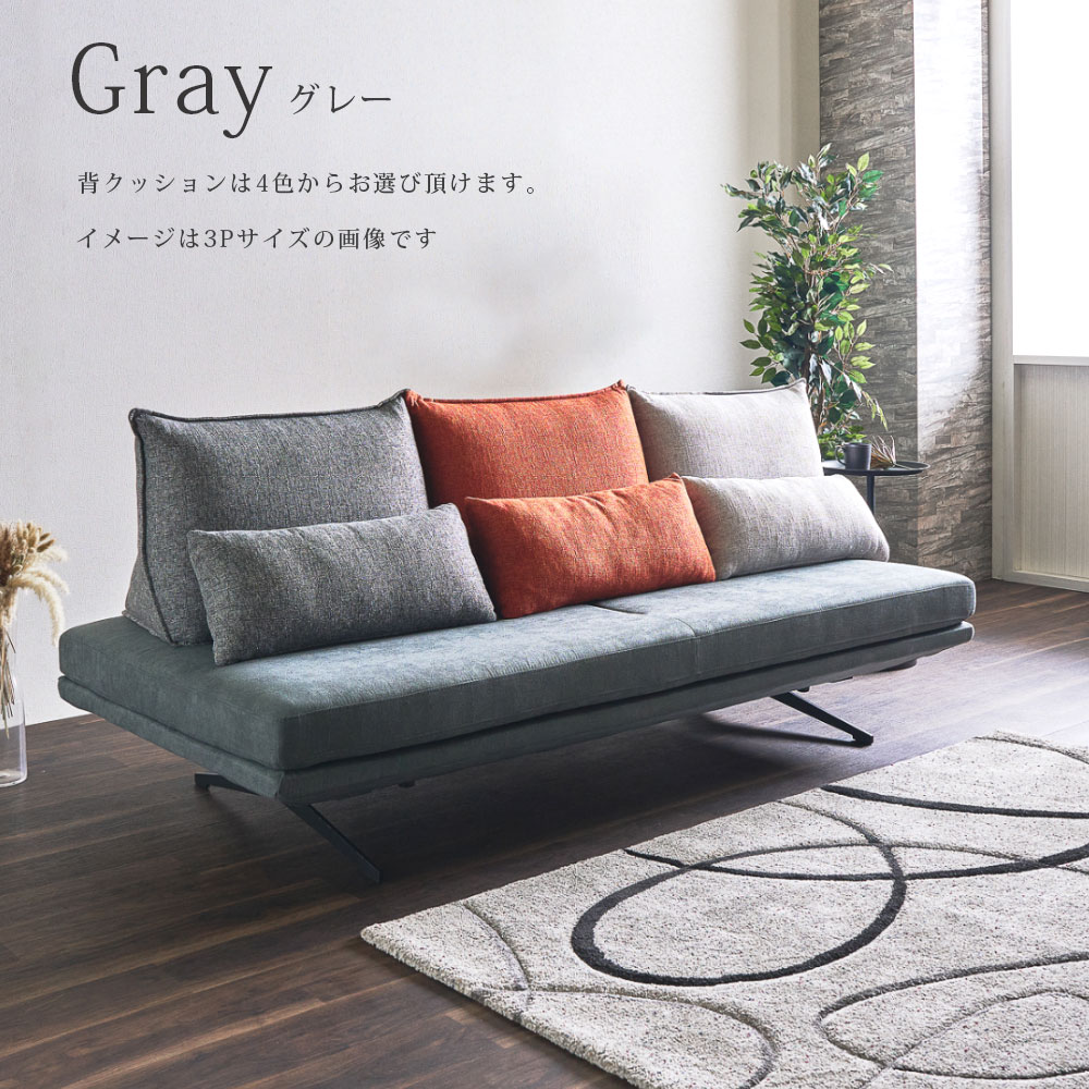 ベンチソファ」の人気商品一覧 | 安い商品を通販サイトから探す - 価格.com