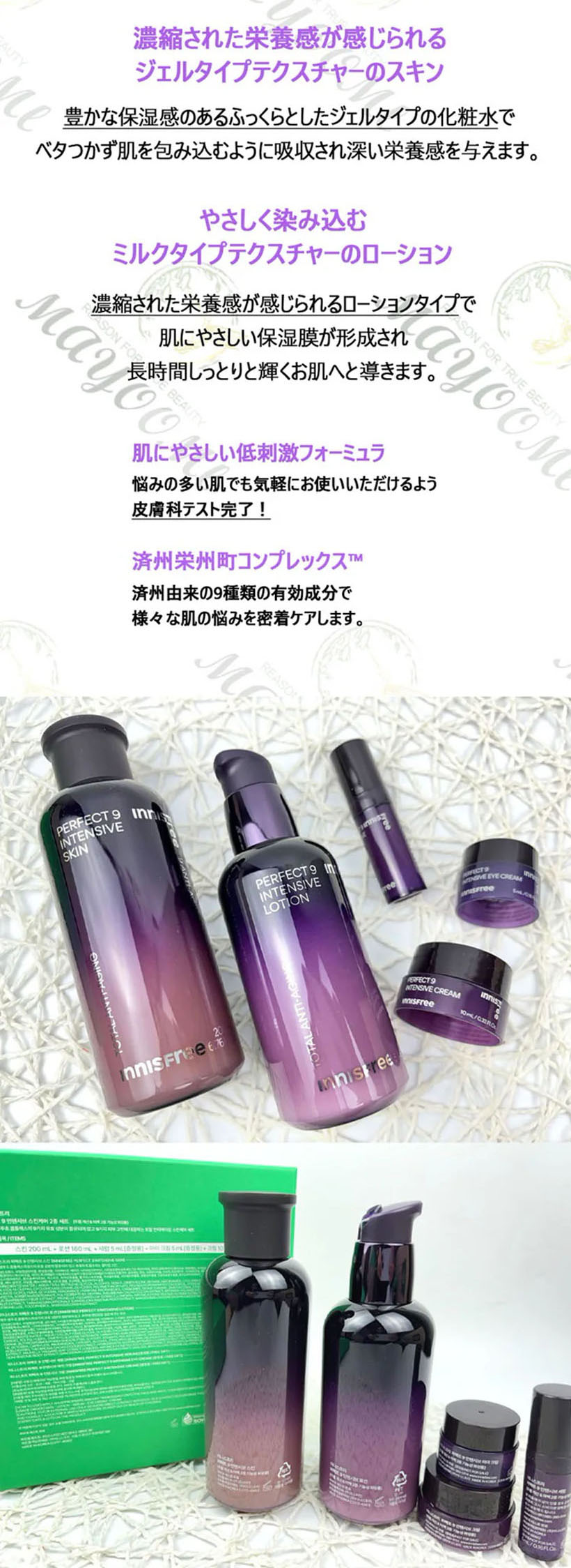 imgrc0125967217.jpg