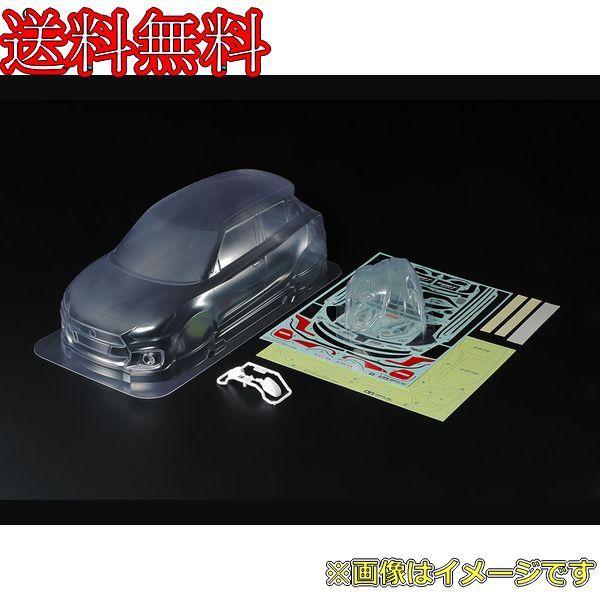 タミヤ ラジコン スイフト」の人気商品一覧 | 安い商品を通販サイト
