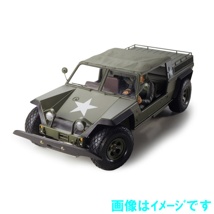 タミヤ 1/12 電動RCカーシリーズ No.4 XR311 コンバットバギー 58004