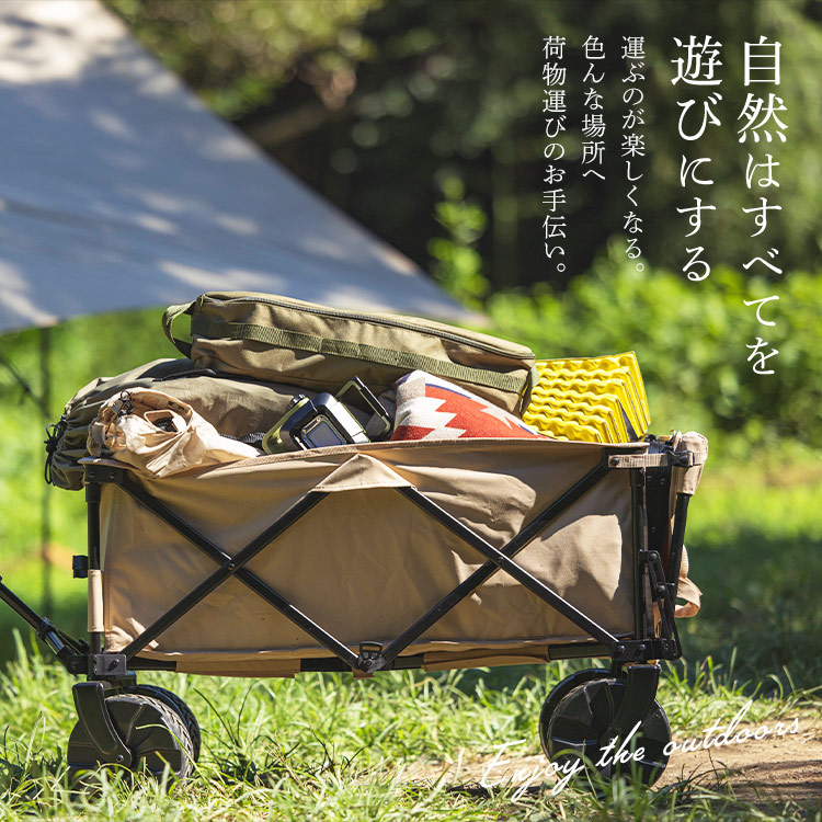 楽天市場】[CAMPHACKで紹介されました]キャリーワゴン 100kg 台車 大