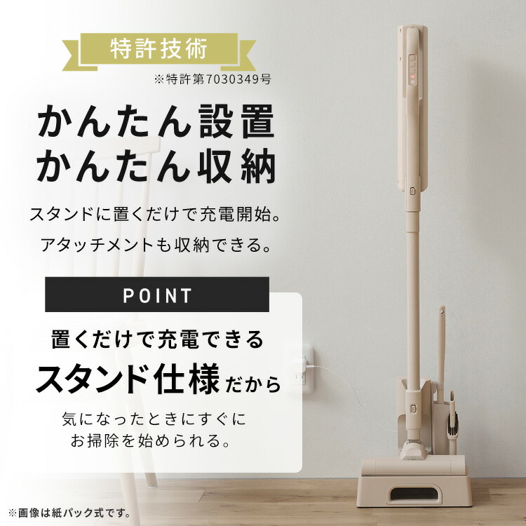楽天市場】＼ポイント10倍！／~24日10時まで 掃除機 コードレス 軽量