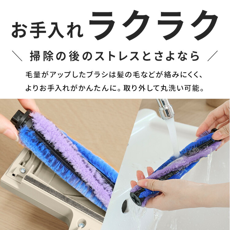 楽天市場】＼ポイント10倍！／~24日10時まで 掃除機 コードレス 軽量