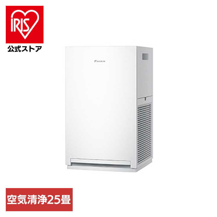 楽天市場】空気清浄機 ダイキン mc55（奥行（cm）20 ～ 29.9）の通販