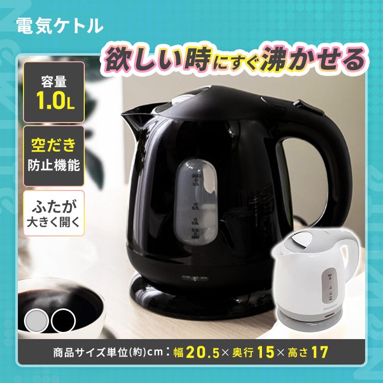 楽天市場】【設置サービス対象】 【公式】家電セット 一人暮らし 5点