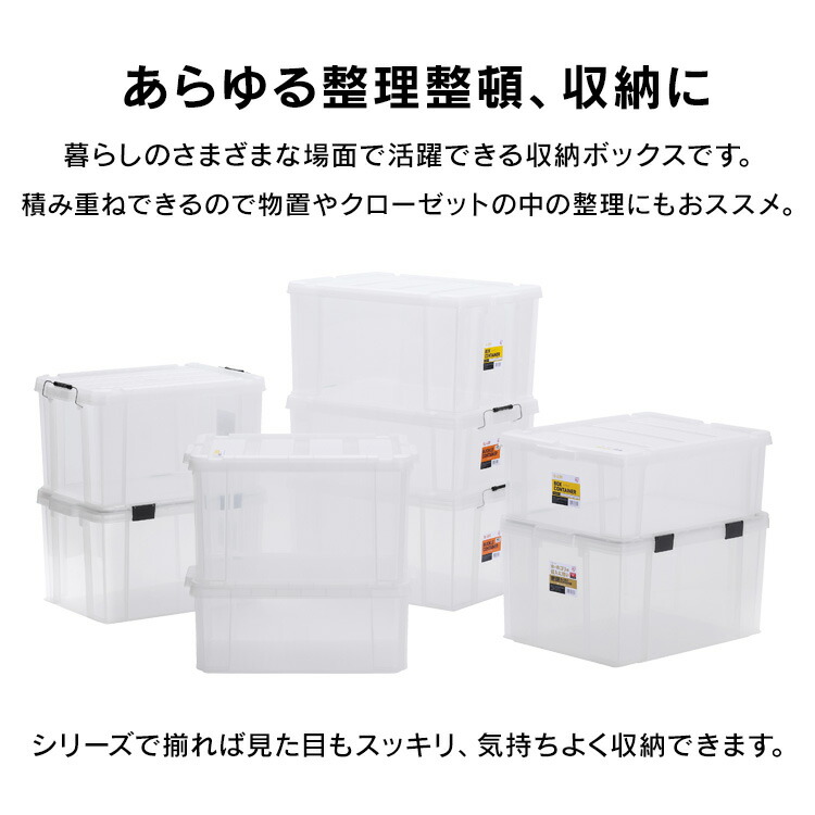 ☆限定品☆ BBS コンテナボックス 2個 ☆限定品☆ BBS コンテナ