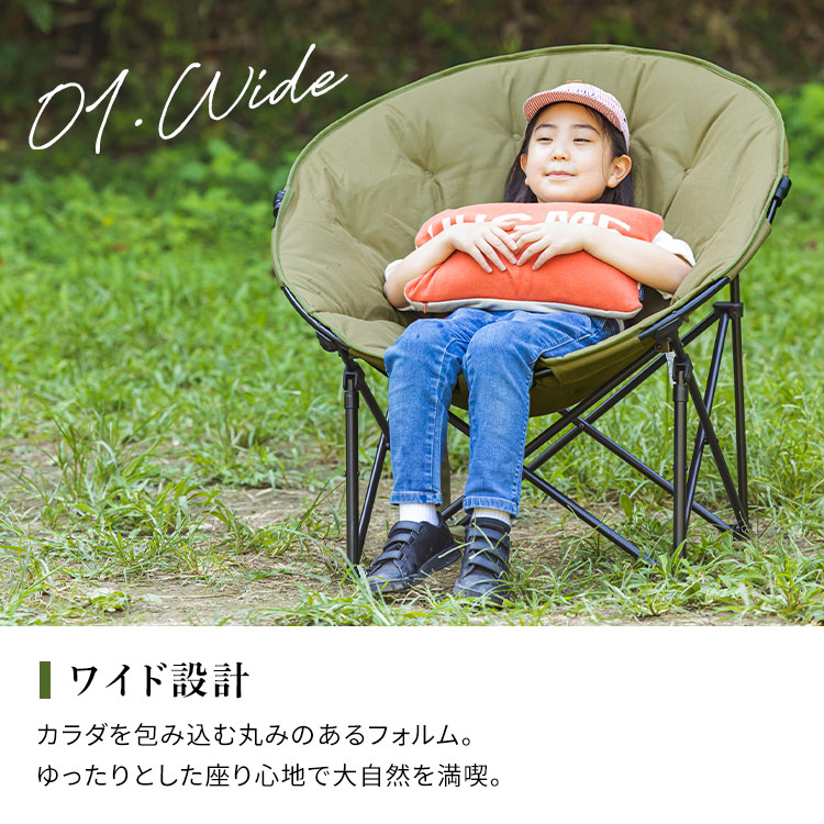 楽天市場】【公式】【2脚セット】アウトドアチェア ハイバック