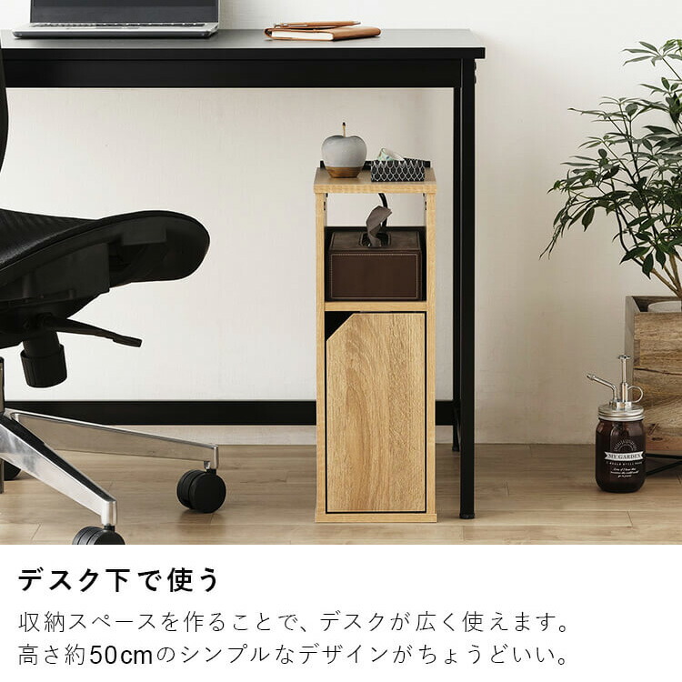 楽天市場】【公式】サイドテーブル ナイトテーブル 北欧 コンセント