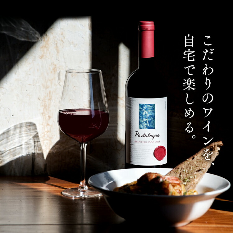 楽天市場】ワインセラー 小型 家庭用 ペルチェ方式 ブラック PWC-331P