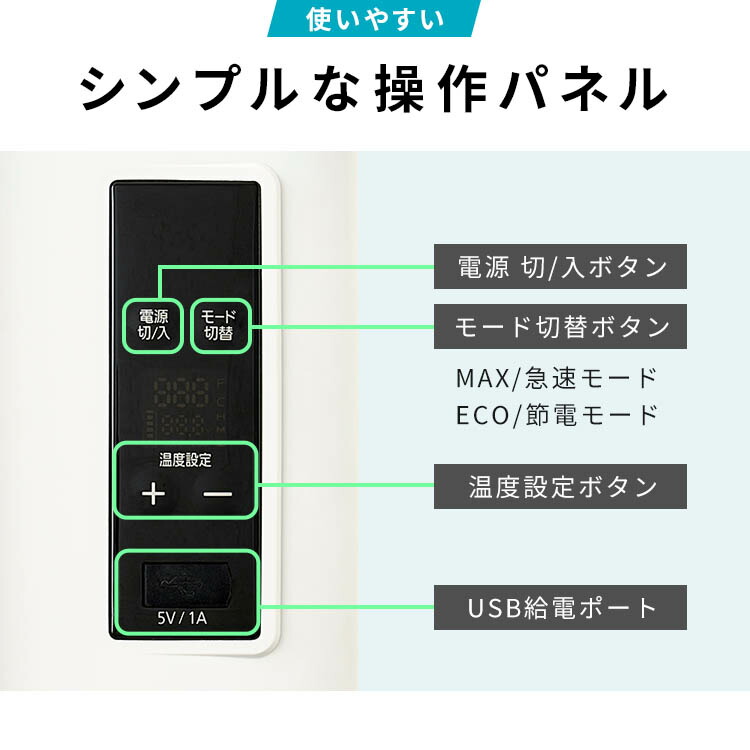 楽天市場】ポータブル冷蔵冷凍庫20L IPD-2B-W ホワイト 送料無料