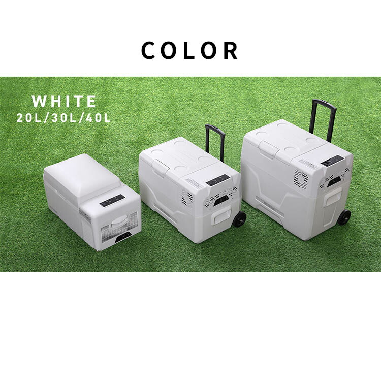 楽天市場】ポータブル冷蔵冷凍庫20L IPD-2B-W ホワイト 送料無料