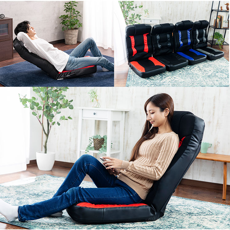 楽天市場】座椅子 おしゃれ レバー式 ハイバック リクライニング