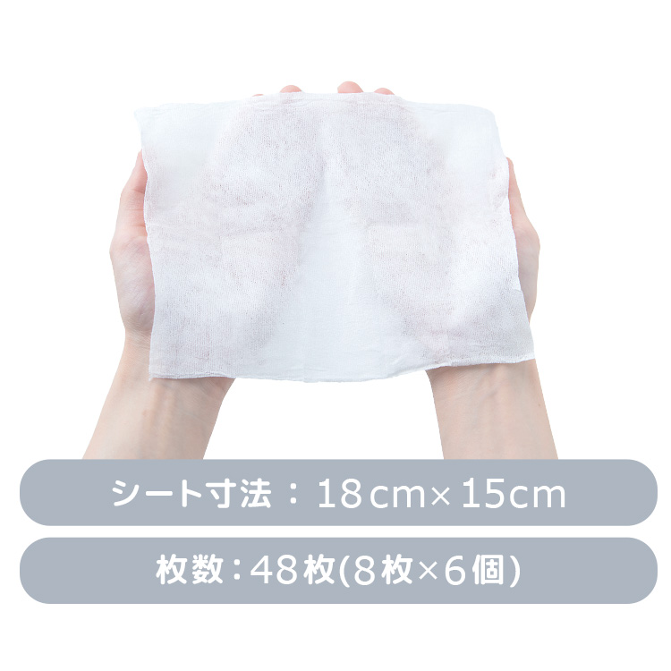 楽天市場】【3個セット】ウエットティッシュ ノンアルコール ミニ