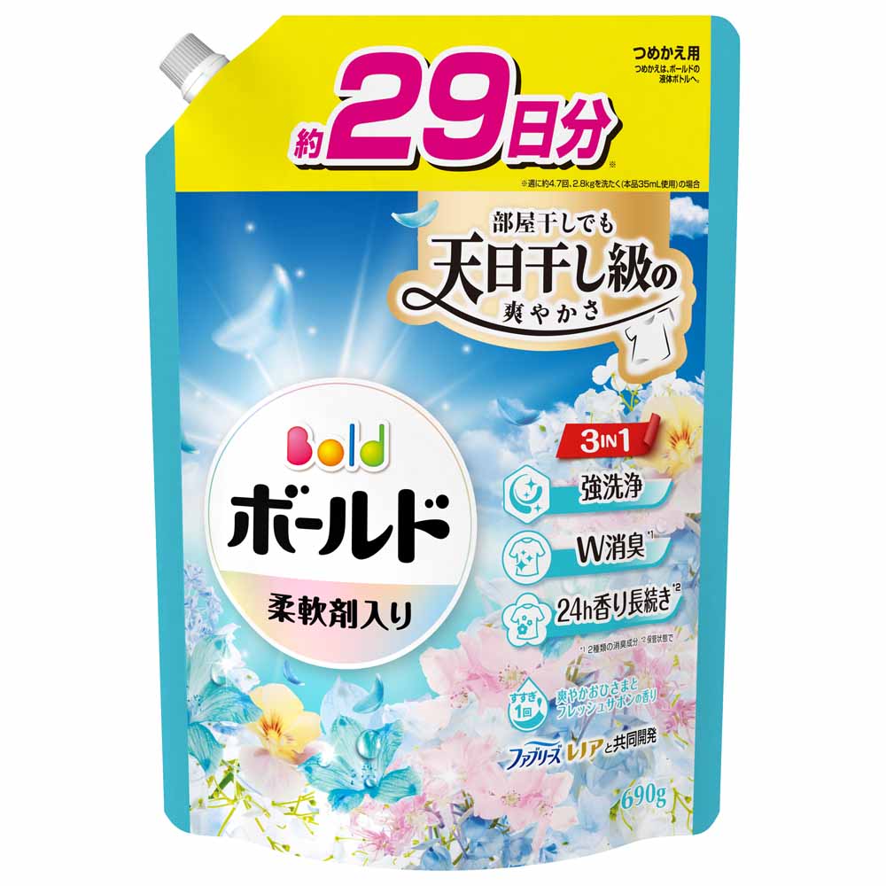 楽天市場】【8個セット】柔軟剤入り洗剤 衣類用洗剤 ボールド 液体