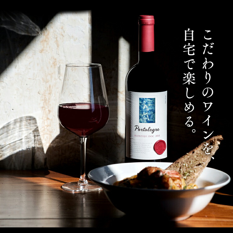 楽天市場】ワインセラー アイリス ペルチェ式ワインセラー 25L IWC