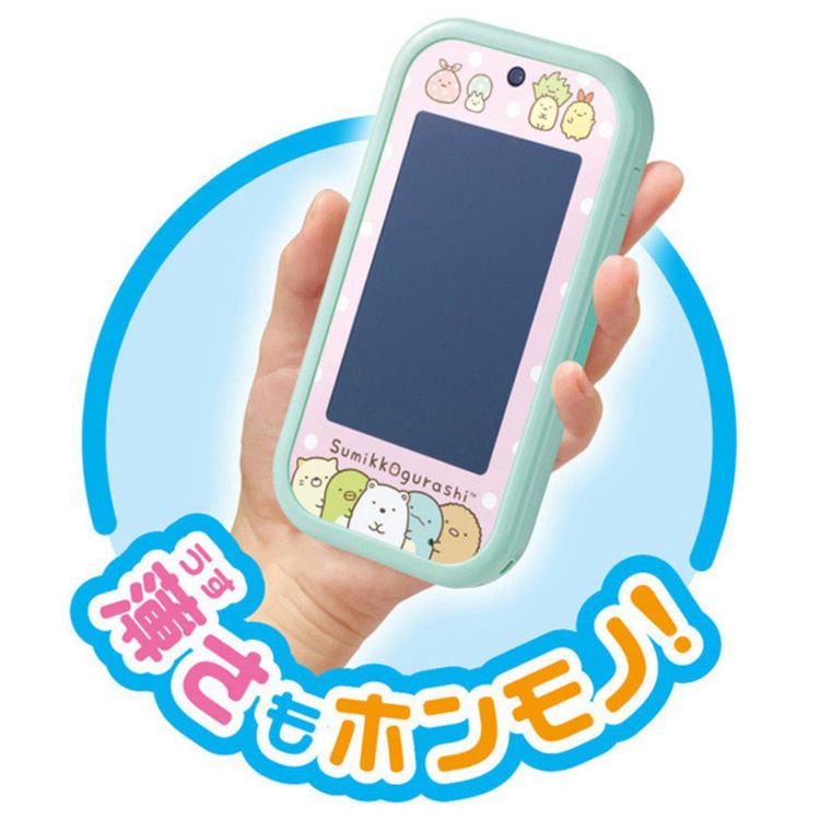 楽天市場】玩具 おもちゃ スマホ 大きな画面で世界が広がる！すみっ