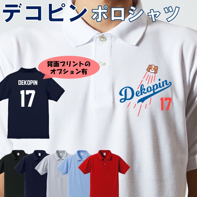 LEVELWEAR ドジャース ポロシャツ Mサイズ 楽天市場】ドジャース大谷
