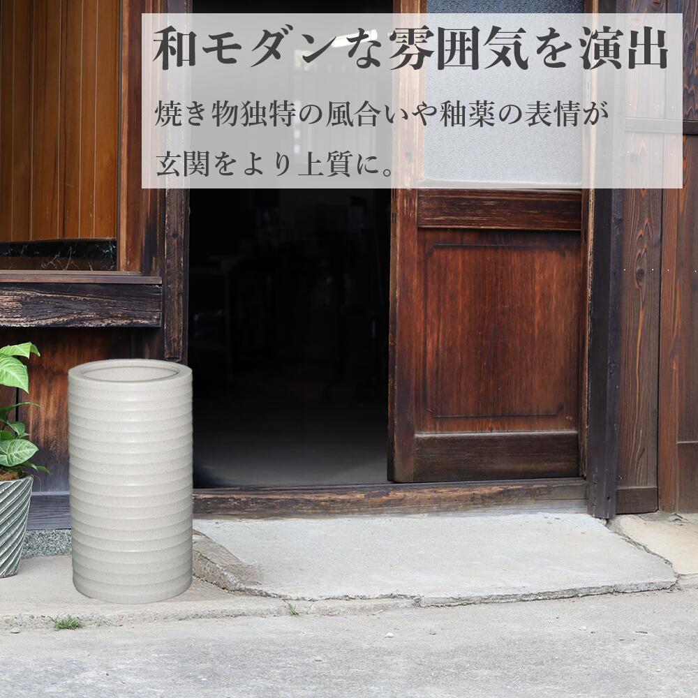 楽天市場】【年間ベストツー！】【最短翌日配送！】傘立て 陶器 信楽焼