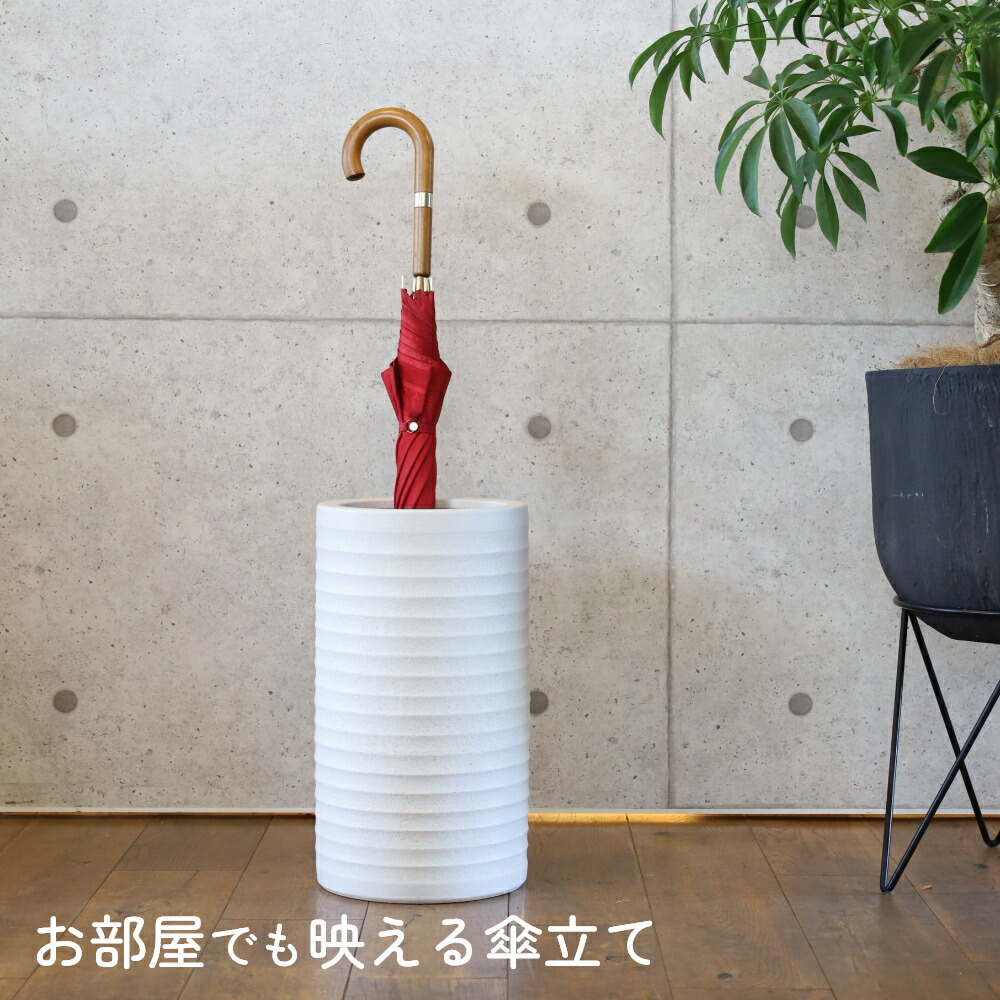 信楽焼傘立て 千段ラッパ型 高さ60cm