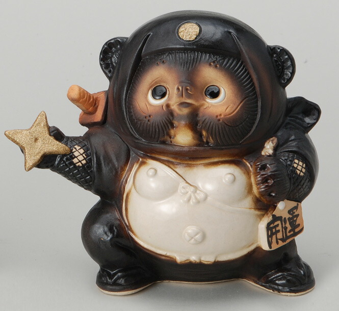 楽天市場】【10%OFF】くノ一狸 (黒) 信楽焼 たぬき 陶器 狸 置物