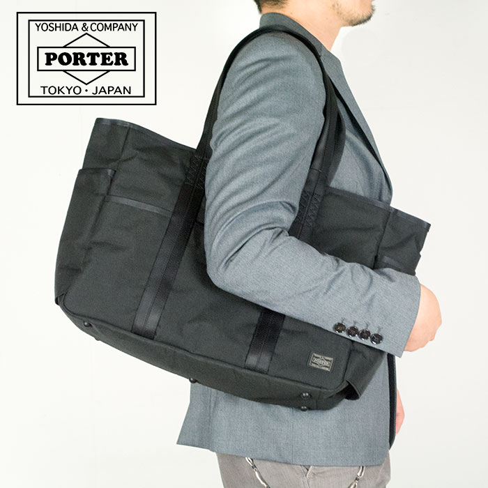 楽天市場】ポーター ハイブリッド トートバッグ 737-07945 吉田カバン