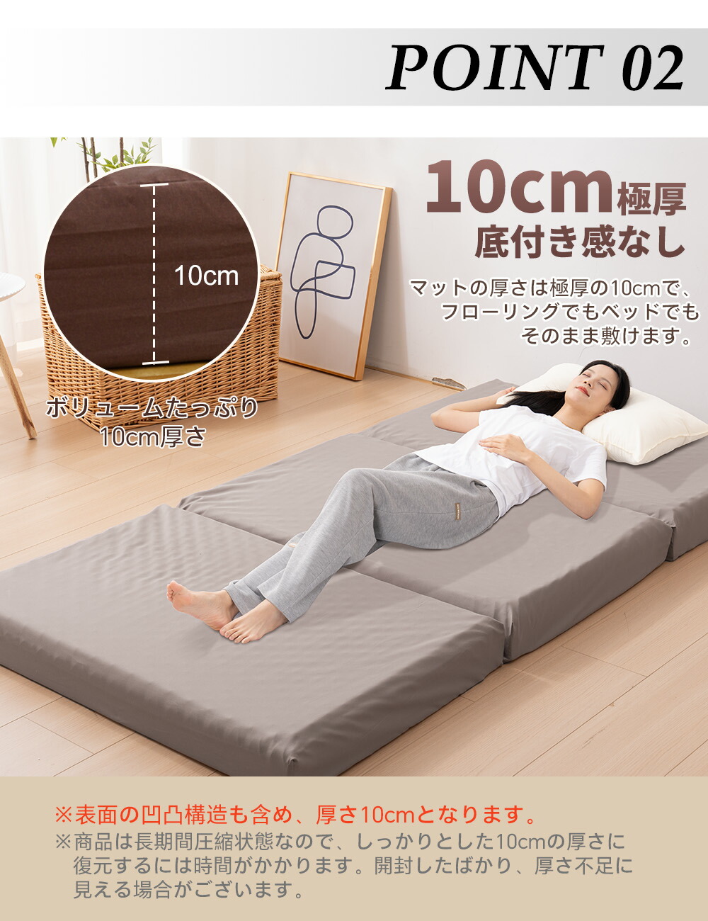楽天市場】【10%OFFクーポン】マットレス セミダブル 三つ折り