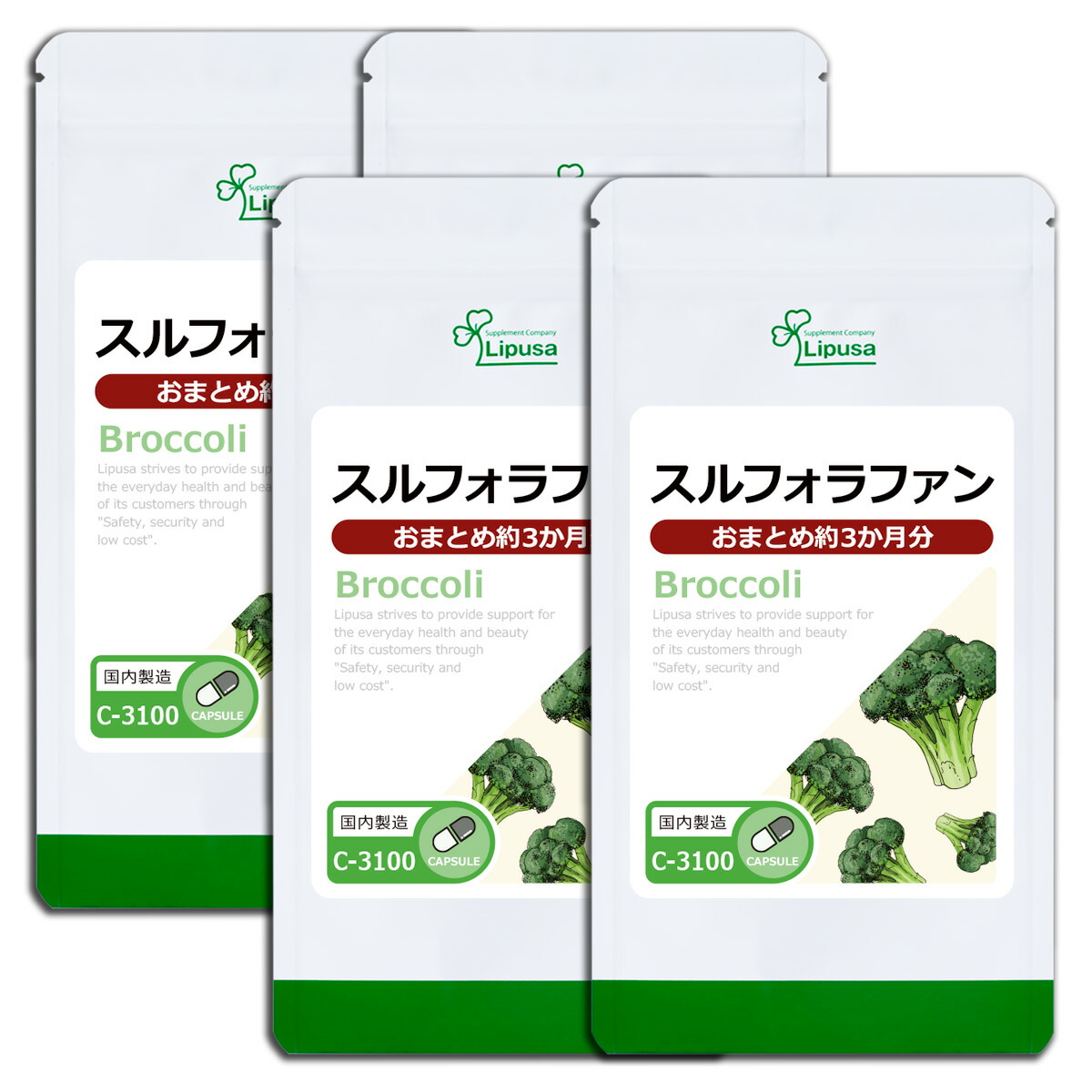 楽天市場】フォーシーズン（サプリメント｜ダイエット・健康）の通販