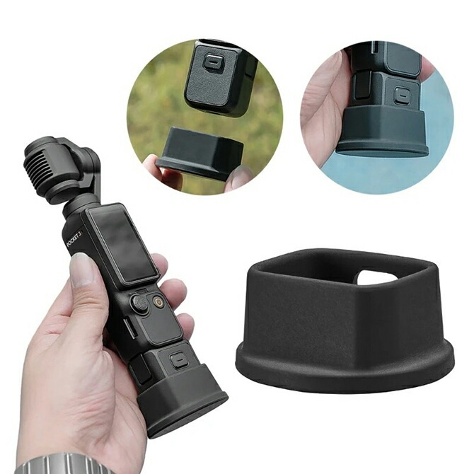楽天市場】DJI OSMO POCKET 3 シリコン スタンド 縦置き 汚れ 防止