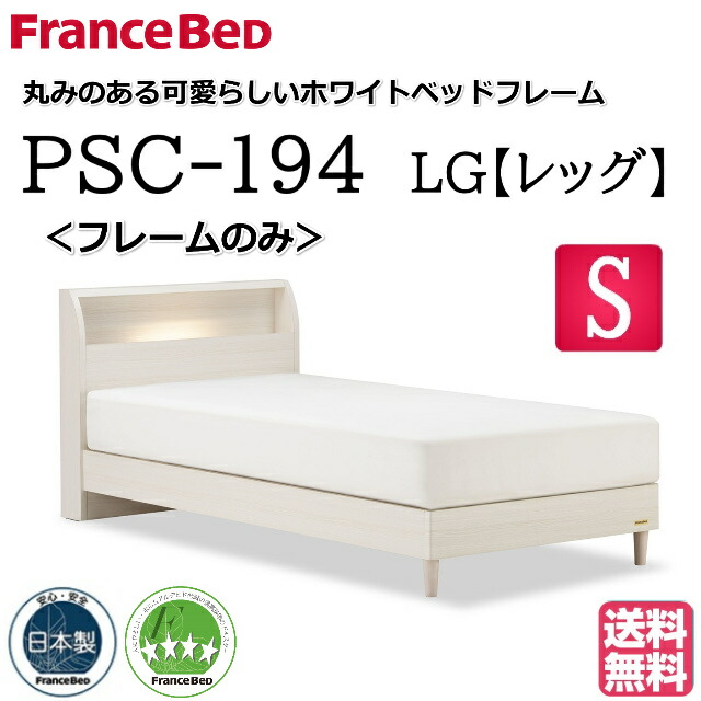 楽天市場】ご不要家具引き取り セミダブル ダブル マットレス 引取り