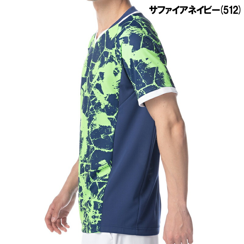 楽天市場】【即日発送】YONEX ヨネックス メンズゲームシャツ フィット
