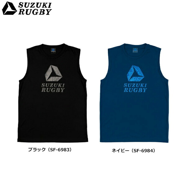 楽天市場】SUZUKI RUGBY スズキ ラグビー ノースリーブシャツMANUロゴ
